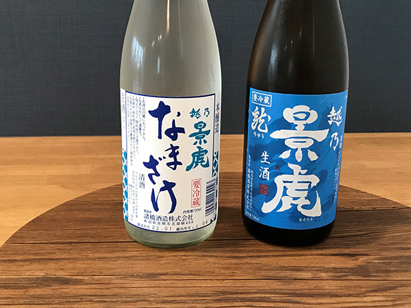 『景虎なまざけ』『景虎龍・生酒』